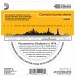 D'ADDARIO EJ19 Bluegrass phosphor-bronze